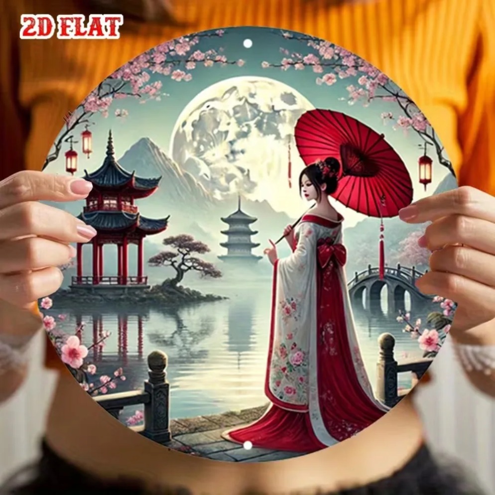 Vintage Collectible Plates - ป้ายโลหะลายซากุระญี่ปุ่นโบราณและพระจันทร์เต็มดวง งานศิลปะติดผนังอะลูมิเนียมลายต้นไม้แบบ 2 มิติ สำหรับตกแต่งภายในและภายนอก