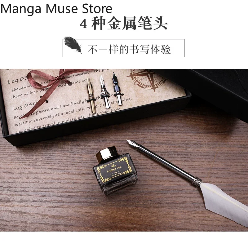 ชุดปากกาขนนกสไตล์วินเทจ คอสเพล - Vintage Collectible Pens บทวิจารณ์และราคา