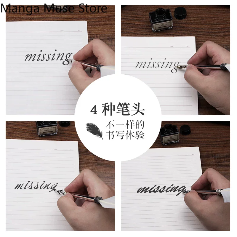 ชุดปากกาขนนกสไตล์วินเทจ คอสเพล - Vintage Collectible Pens บทวิจารณ์และราคา
