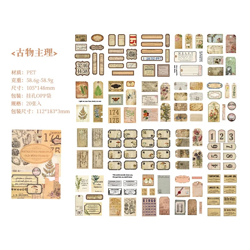 สมุดสติกเกอร์ไดคัทวินเทจ 20 แผ - Vintage Collectible Books บทวิจารณ์และราคา