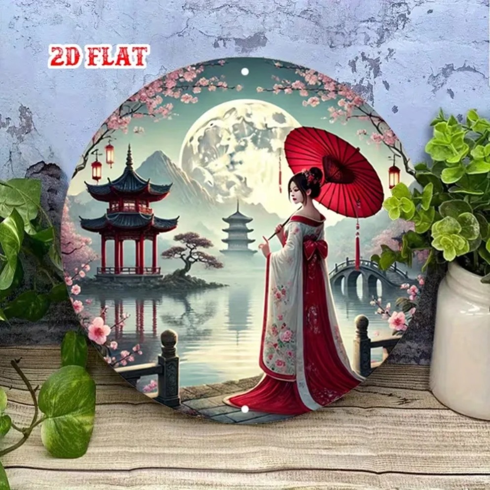 ป้ายโลหะลายซากุระญี่ปุ่นโบราณแ - Vintage Collectible Plates บทวิจารณ์และราคา