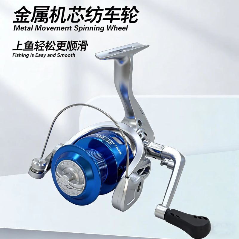 อุปกรณ์ตกปลาใหม่ รอกตกปลาแบบสป - Developing Tank Reel บทวิจารณ์และราคา